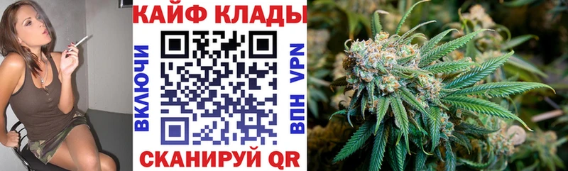 Какие есть наркотики Апрелевка КОКАИН  МАРИХУАНА  Меф мяу мяу  ГАШ 