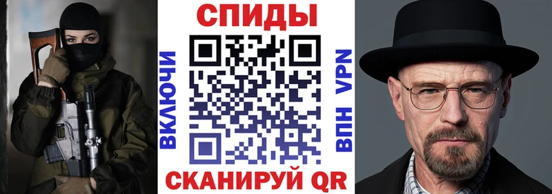 АМФЕТАМИН Premium  мега вход  Апрелевка 