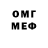 МЕТАДОН белоснежный Sirojiddin Saxiy