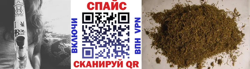 Бутират бутандиол  цены наркотик  kraken сайт  Апрелевка 