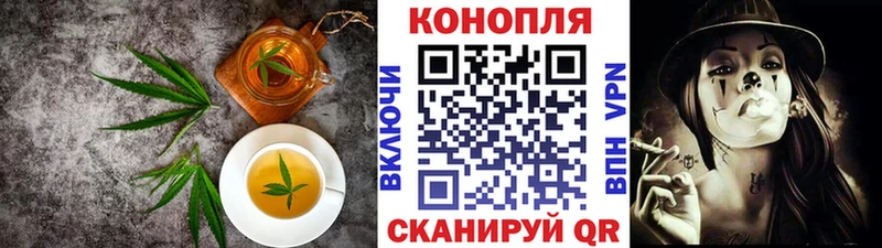 KRAKEN онион  Апрелевка  Cannafood конопля  цены  