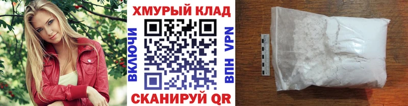 Героин гречка  Апрелевка 