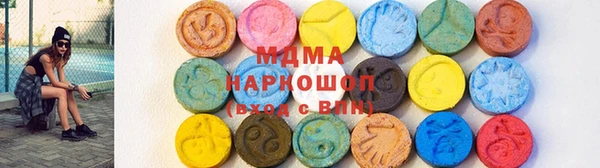 меф VHQ Алексеевка