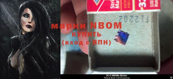 скорость Алзамай