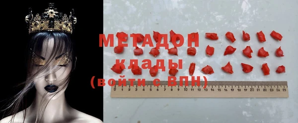 прущая мука Алексин