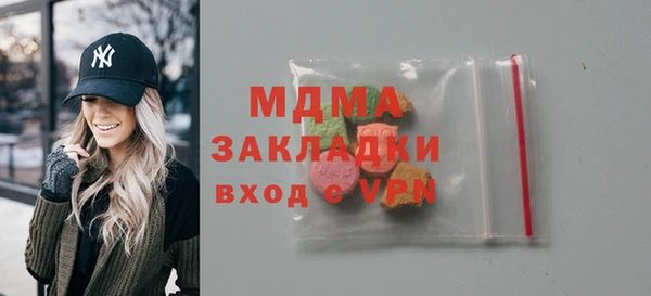 скорость Алзамай