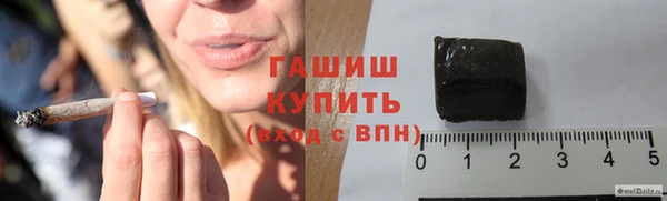 скорость Алзамай