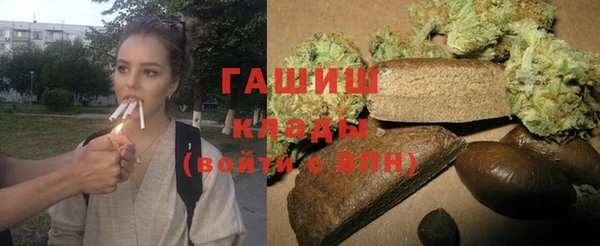 меф VHQ Алексеевка