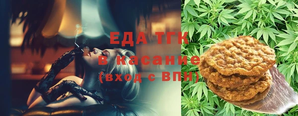 скорость Алзамай