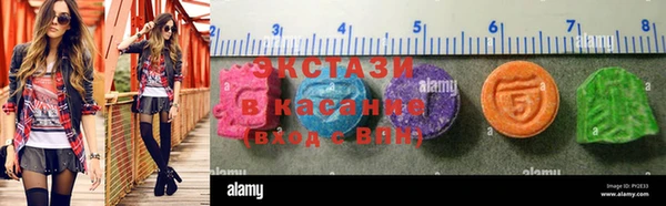 скорость Алзамай