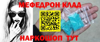 каннабис Апшеронск