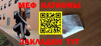 бошки Апрелевка