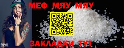 бошки Апрелевка