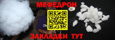 бошки Апрелевка
