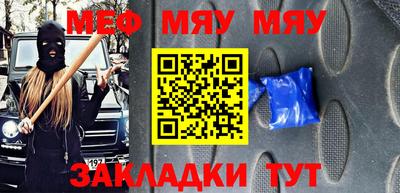 бошки Апрелевка