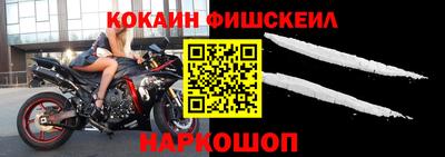каннабис Апшеронск
