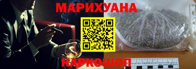 бошки Апрелевка