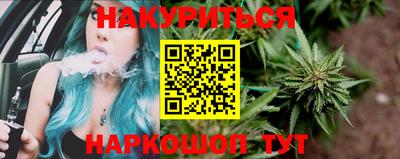 бошки Апрелевка