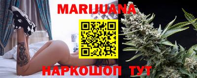 бошки Апрелевка