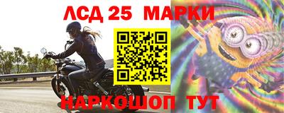 мефедрон мука Аргун