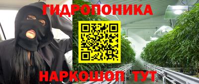 бошки Апрелевка