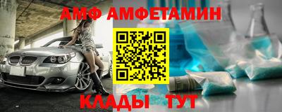 каннабис Апшеронск