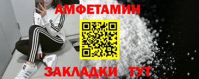каннабис Апшеронск