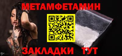 каннабис Апшеронск