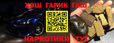 мефедрон мука Аргун