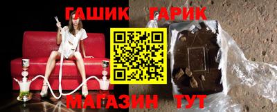 мефедрон мука Аргун