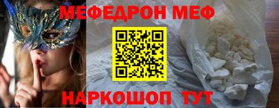каннабис Апшеронск