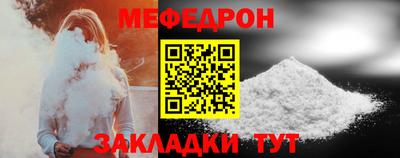 каннабис Апшеронск