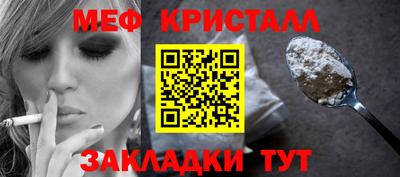 бошки Апрелевка