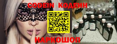мефедрон мука Аргун