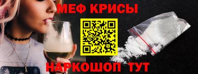 каннабис Апшеронск