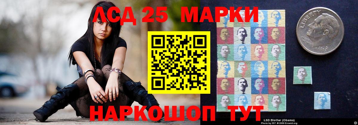 ГАШИШ Апрелевка