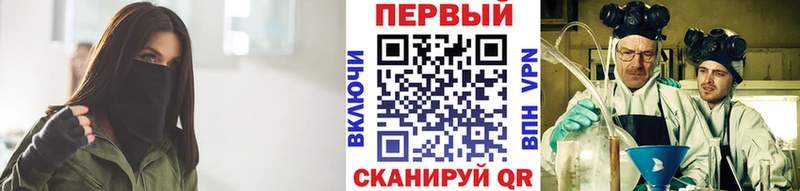 даркнет сайт Апрелевка Первитин Декстрометамфетамин 99.9%