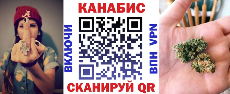 ссылка на мегу ССЫЛКА  как найти закладки  Апрелевка  МАРИХУАНА гибрид 